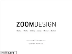 Sites similar to zoomdesign.co.jp