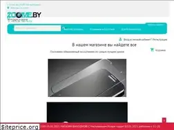 Sites similar to zoome.by