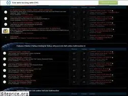 Sites similar to zoomedia.at.ua