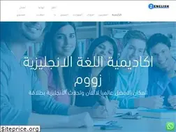 Sites similar to zoomenglishacademy.com