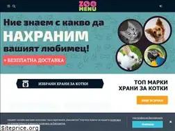 Sites similar to zoomenu.eu