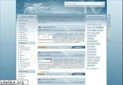 Sites similar to zoomexe.net