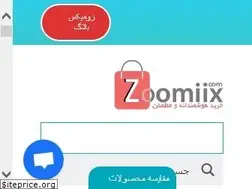 Sites similar to zoomiix.com