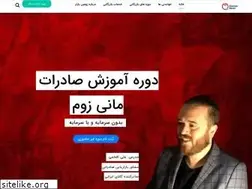 Sites similar to zoominbazar.com