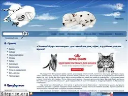 Sites similar to zoomir24.ru