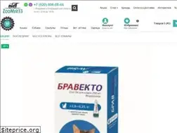 Sites similar to zoomir33.ru