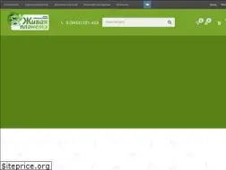 Sites similar to zoomir72.ru