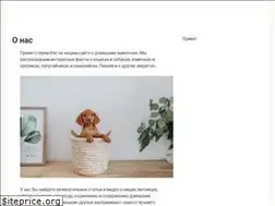 Sites similar to zoomirregion.ru