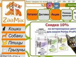 Sites similar to zoomix36.ru
