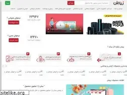 Sites similar to zoomlan.com