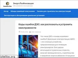 Sites similar to zoomlion-maz.by