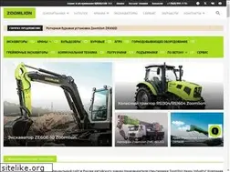 Sites similar to zoomlion.ru