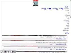 Sites similar to zoommisr.com
