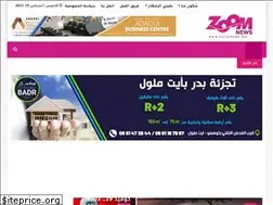 Sites similar to zoomnews.ma