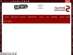 Sites similar to zoomnews.org
