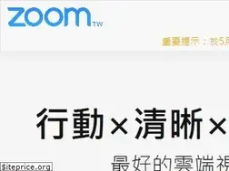 Sites similar to zoomnow.net