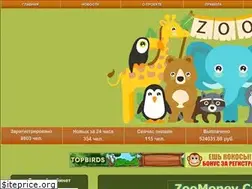 Sites similar to zoomoney.cash