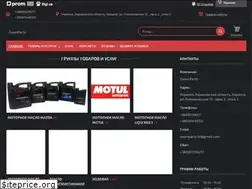 Sites similar to zoomparts.com.ua