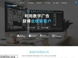 Sites similar to zoompoint.net
