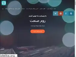 Sites similar to zoomsanat.ir