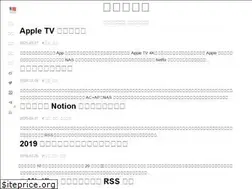 Sites similar to zoomyale.com