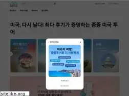 Sites similar to zoomzoomtour.com