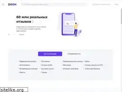 Sites similar to zoon.az