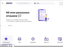 Sites similar to zoon.com