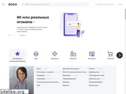Sites similar to zoon.kz