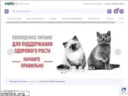 Sites similar to zoonemo.ru
