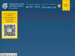 Sites similar to zoonovosib.ru