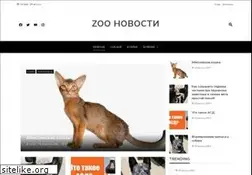Sites similar to zoonovosti.by