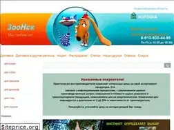 Sites similar to zoonso.ru