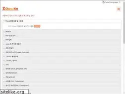 Sites similar to zooo.kr