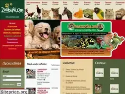 Sites similar to zooobiavi.com
