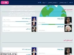 Sites similar to zooom.ir