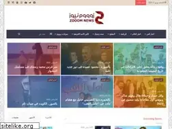 Sites similar to zooomnews.com