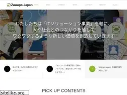 Sites similar to zooops-japan.co.jp