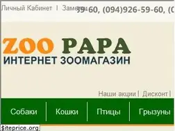 Sites similar to zoopapa.com