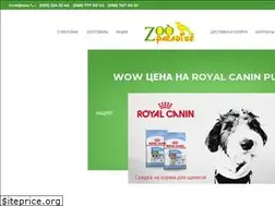 Sites similar to zooparadise.com.ua