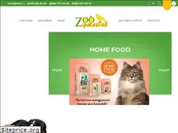 Sites similar to zooparadise.ua