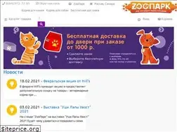 Sites similar to zoopark-shop.ru