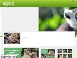 Sites similar to zoopark.rv.ua