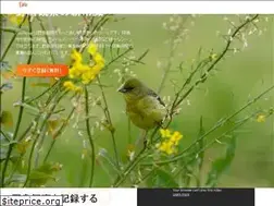 Sites similar to zoopicker.com
