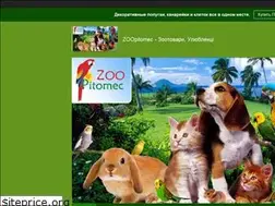 Sites similar to zoopitomec.org.ua
