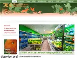 Sites similar to zoopodolsk.ru