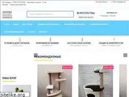 Sites similar to zoopolus.ru