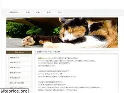 Sites similar to zooquariumcapecod.net