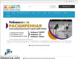 Sites similar to zooray72.ru