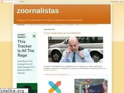 Sites similar to zoornalistas.blogspot.com
